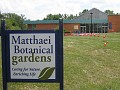Matthaei Botanical Gardens 2010 0210